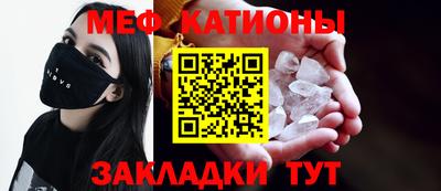 не бодяженный Абакан