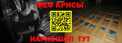 герыч Азнакаево
