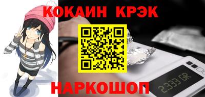 герыч Азнакаево