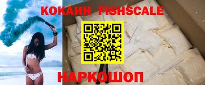 не бодяженный Абакан