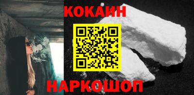 не бодяженный Абакан