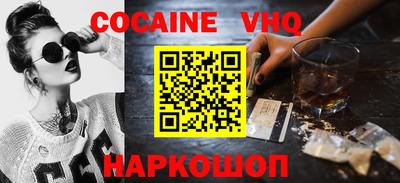 не бодяженный Абакан