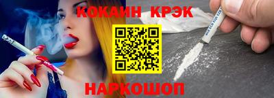 не бодяженный Абакан
