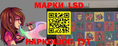 герыч Азнакаево