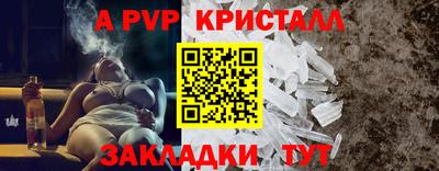 СК Анжеро-Судженск