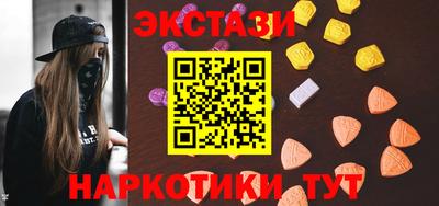 не бодяженный Абакан