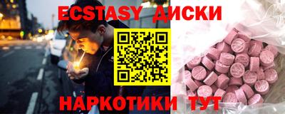 герыч Азнакаево