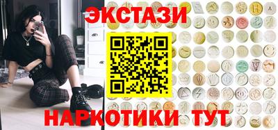 герыч Азнакаево