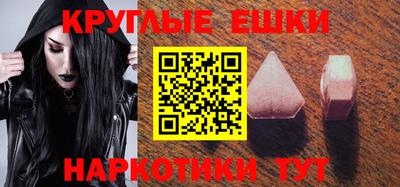 герыч Азнакаево