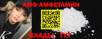 герыч Азнакаево