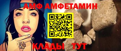 не бодяженный Абакан