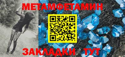 не бодяженный Абакан