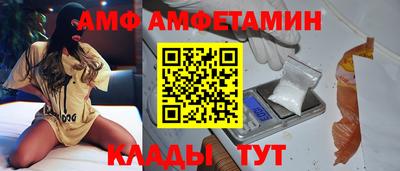 герыч Азнакаево