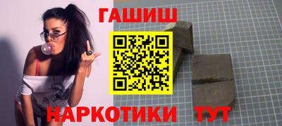 не бодяженный Абакан