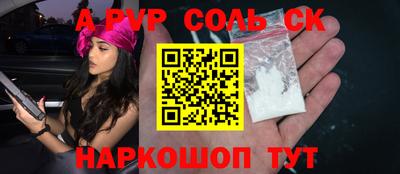 не бодяженный Абакан