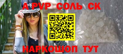 не бодяженный Абакан