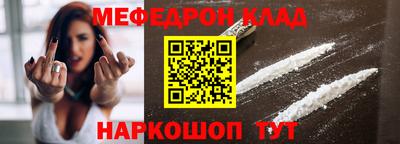 не бодяженный Абакан